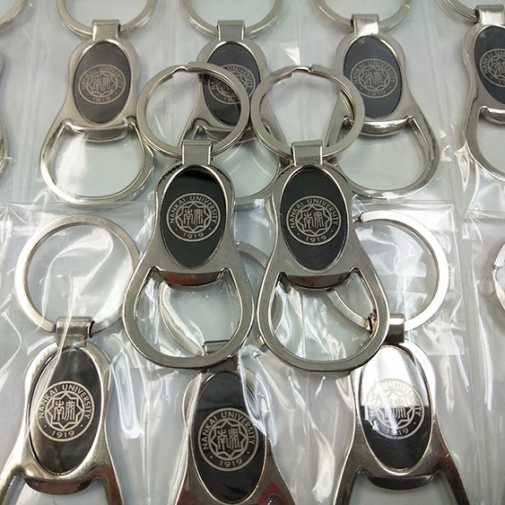 Custom Alloy Bottle Opener Keychain Metal Beer with Logo