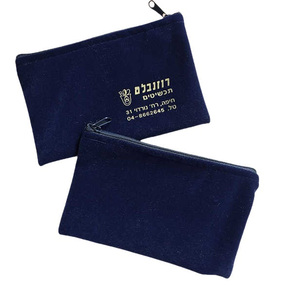 Custom Canvas Makeup Bags | Travel Cotton Cosmetic Pouches