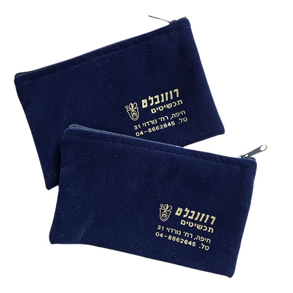 Custom Canvas Makeup Bags | Travel Cotton Cosmetic Pouches