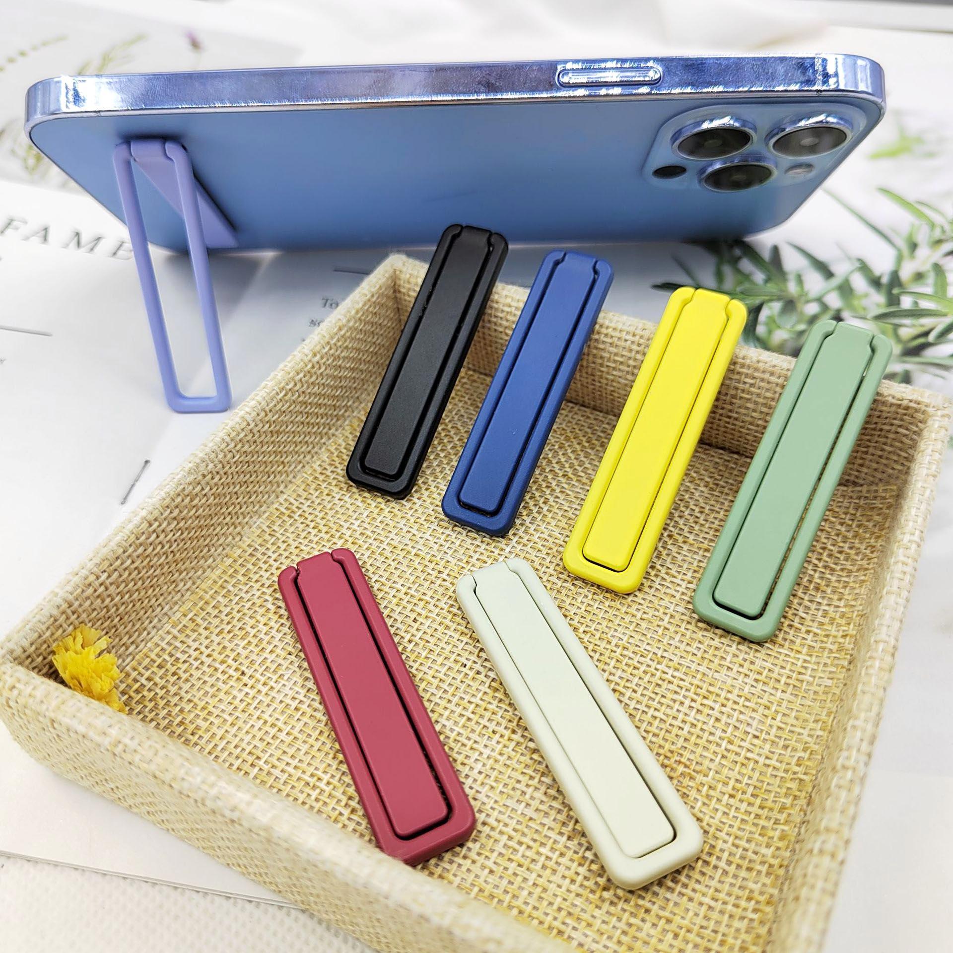 Mini Hollow Phone Kickstand | Folding Invisible Portable Cell Phone Stand